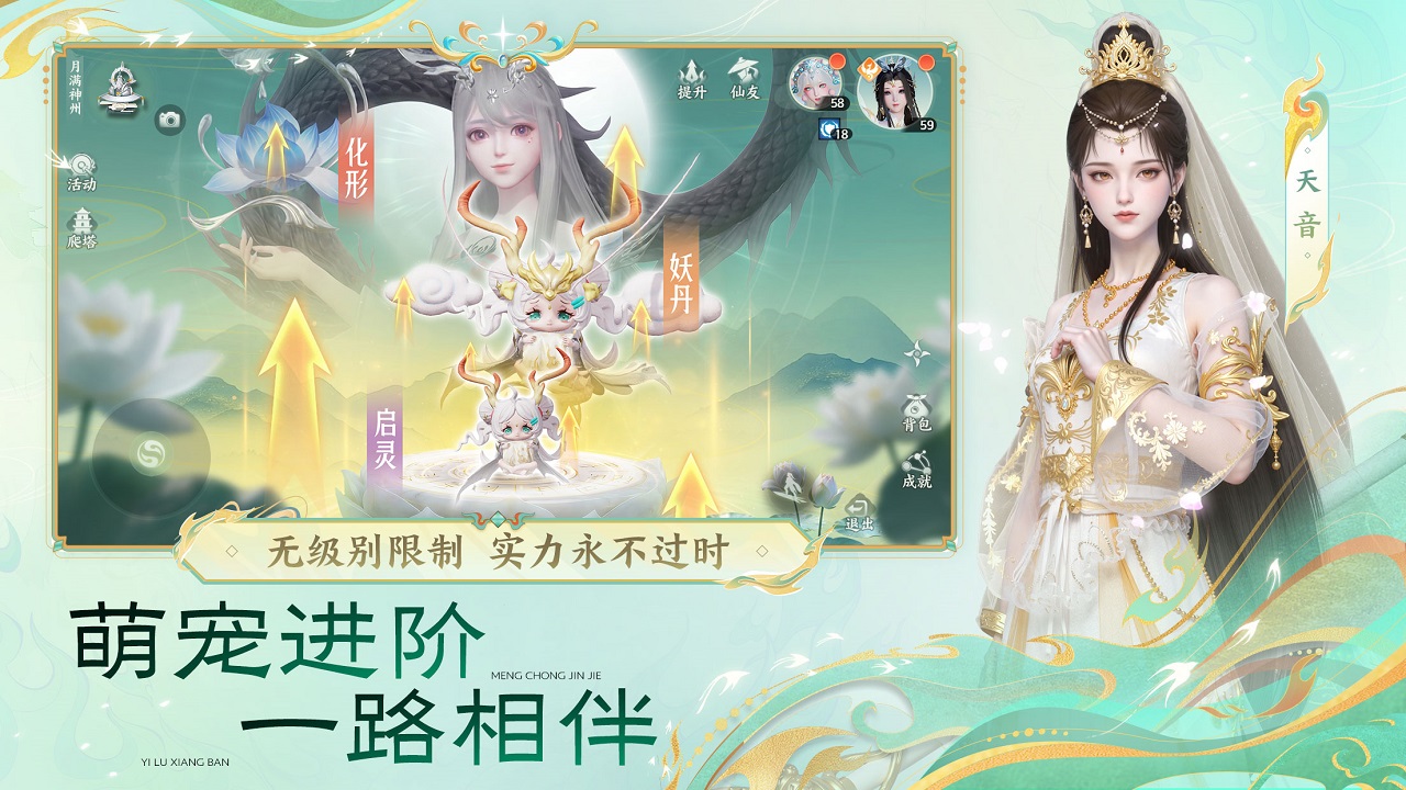 图片: mzqx260305-dt4.jpg