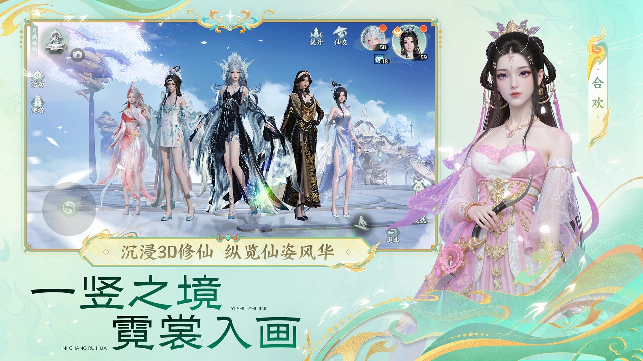 图片: mzqx260305-dt2.jpg