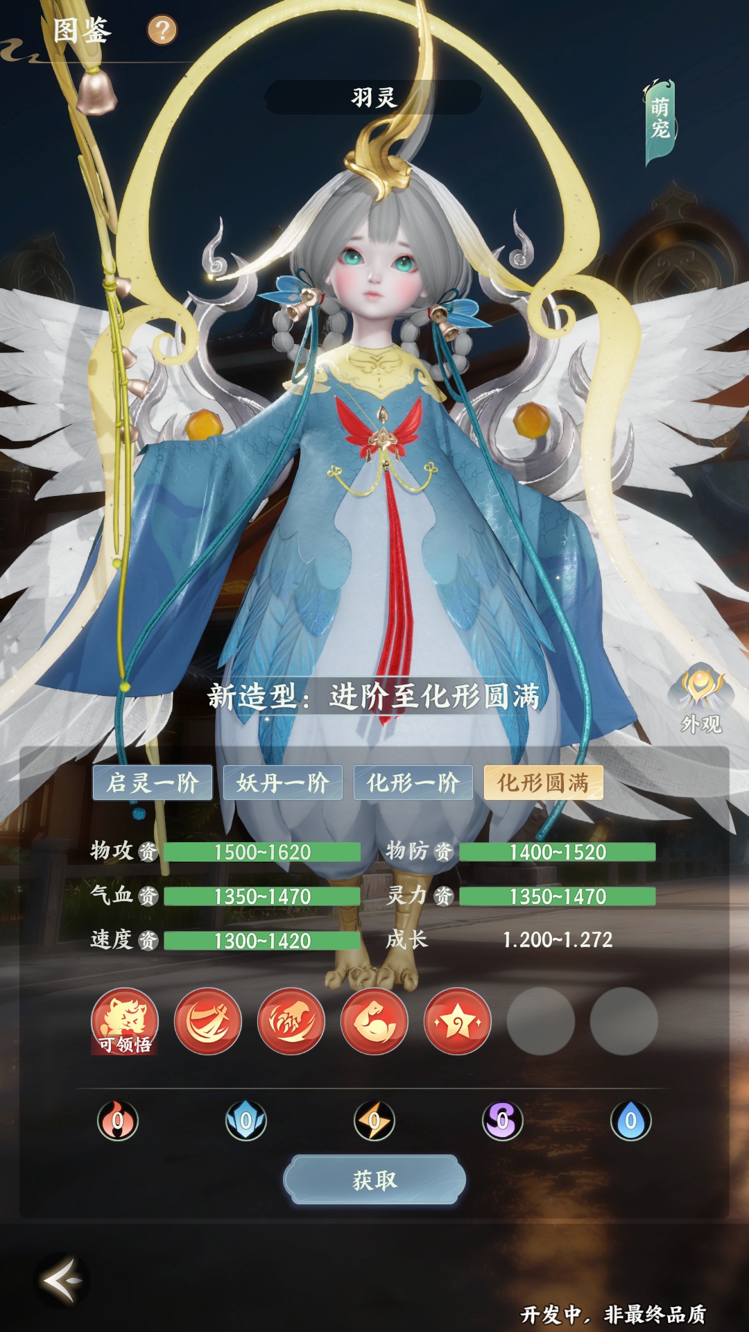 图片: 5.jpg