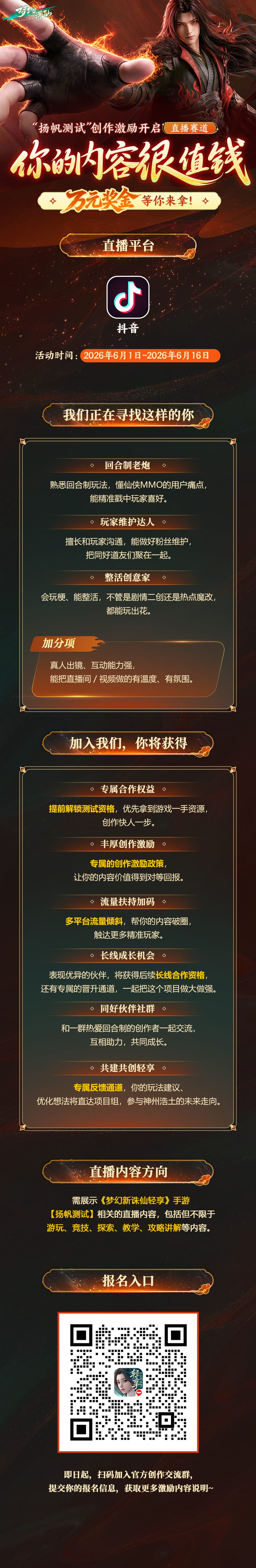 图片: 6-2-300k.jpg