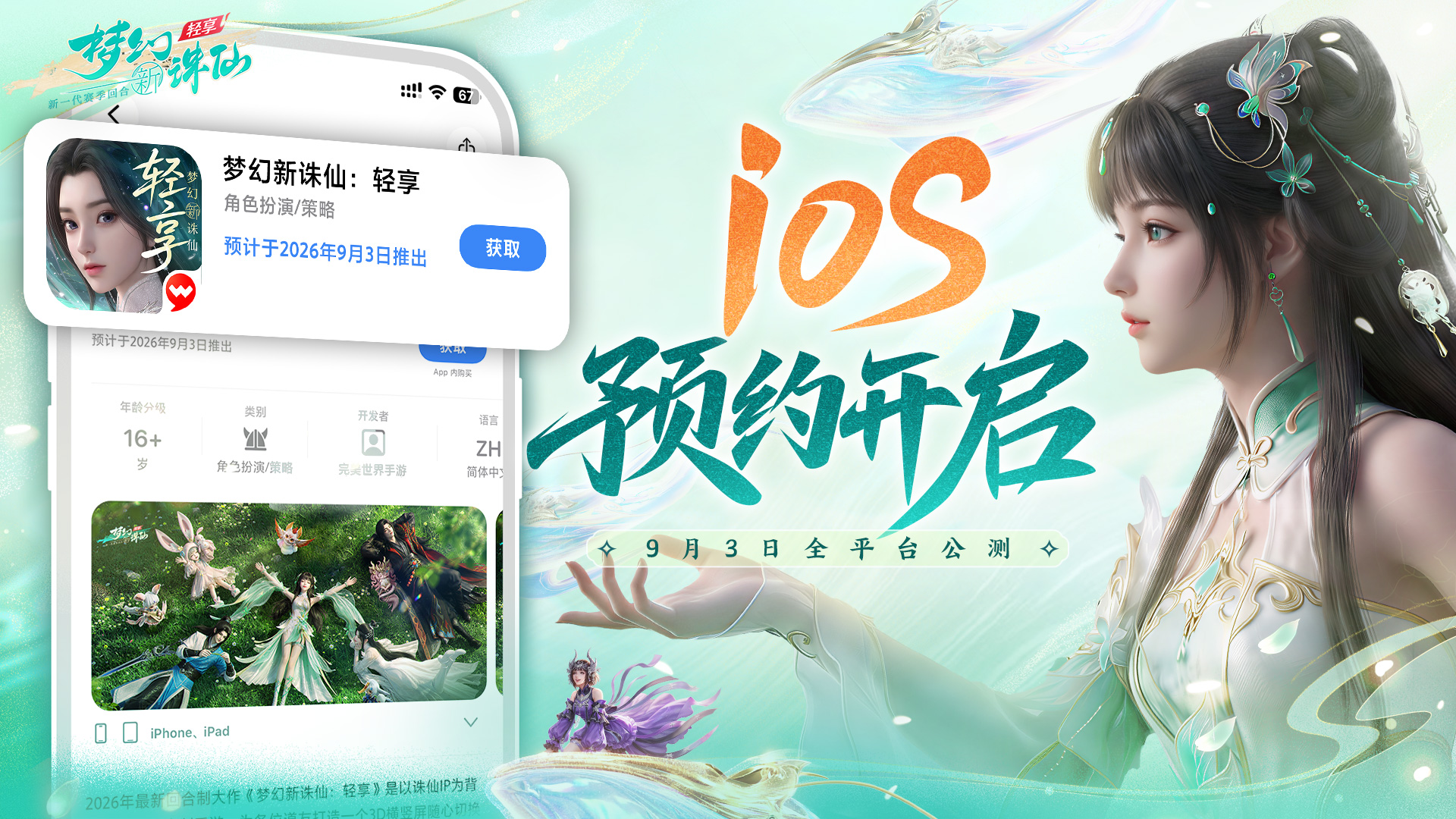 图片: 6488524b-08ba-414f-a1d8-7542b68a060b.jpg