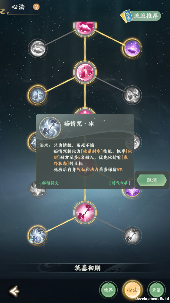 图片: 6.png