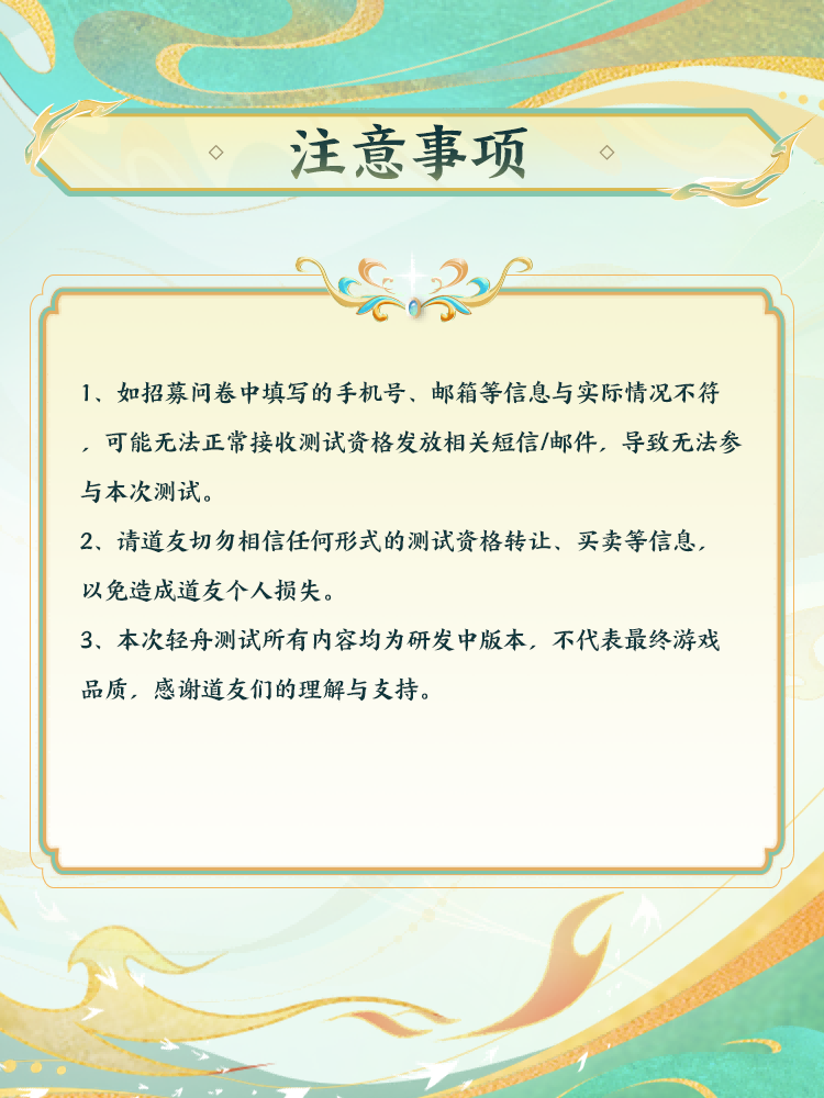 图片: 5.png