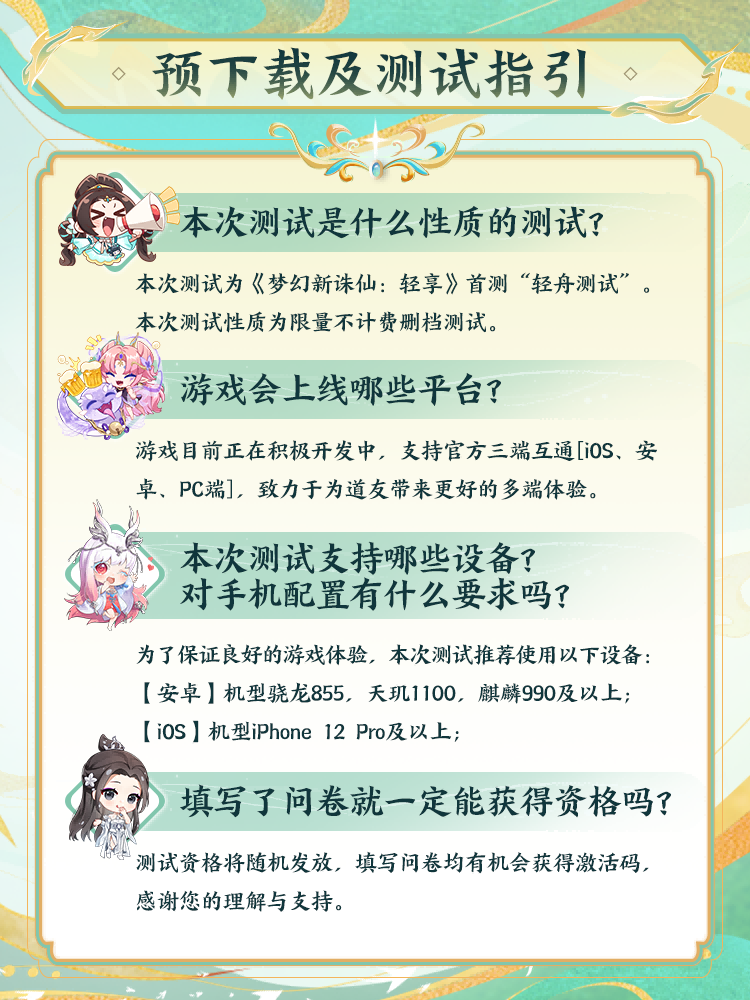 图片: 3.png