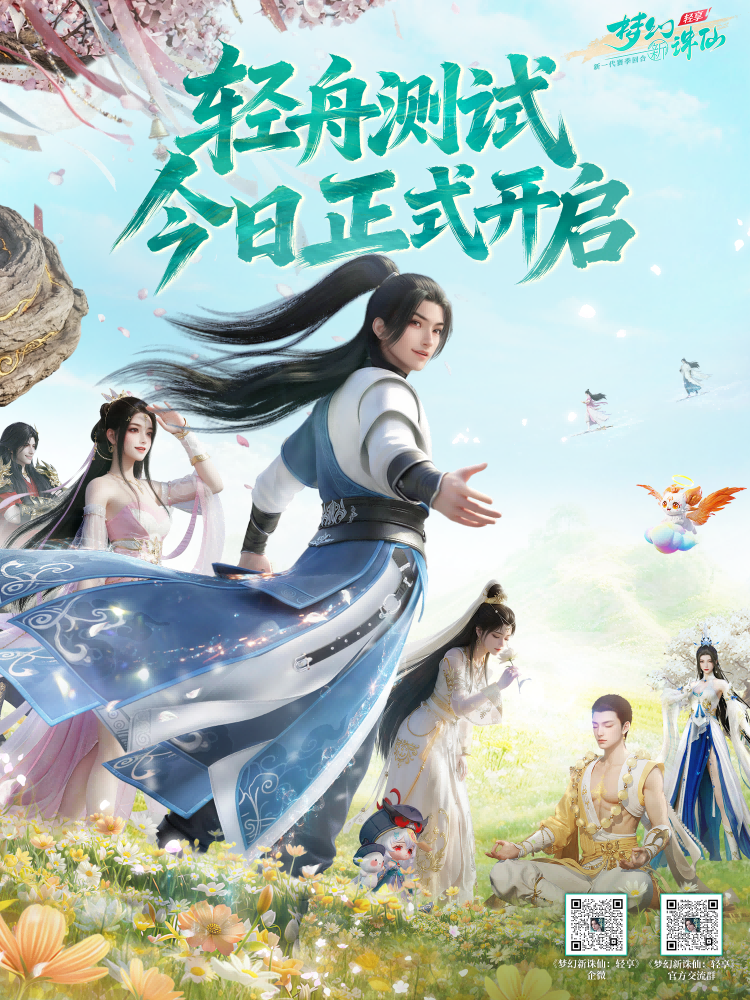 图片: df487046-25be-4714-83ed-1a40ce663219(1)(1).png