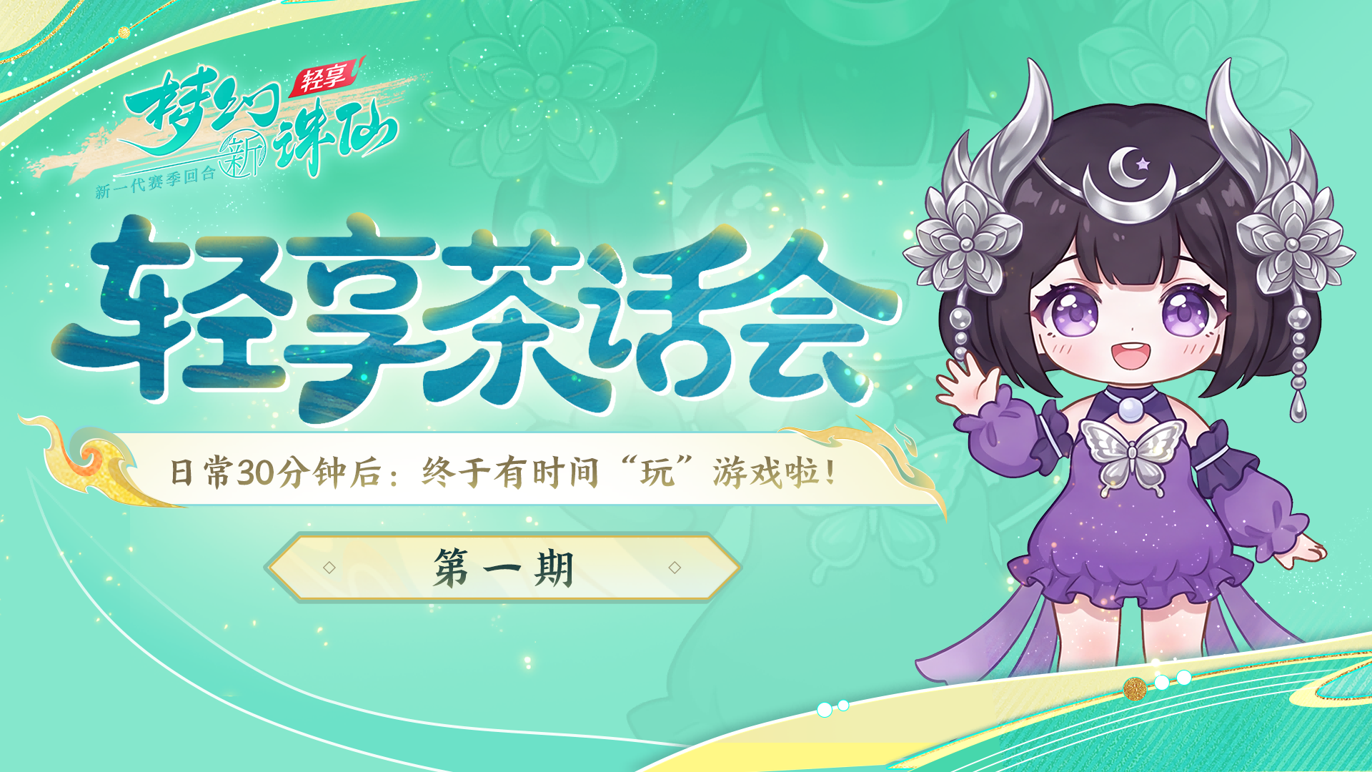 图片: 1.png