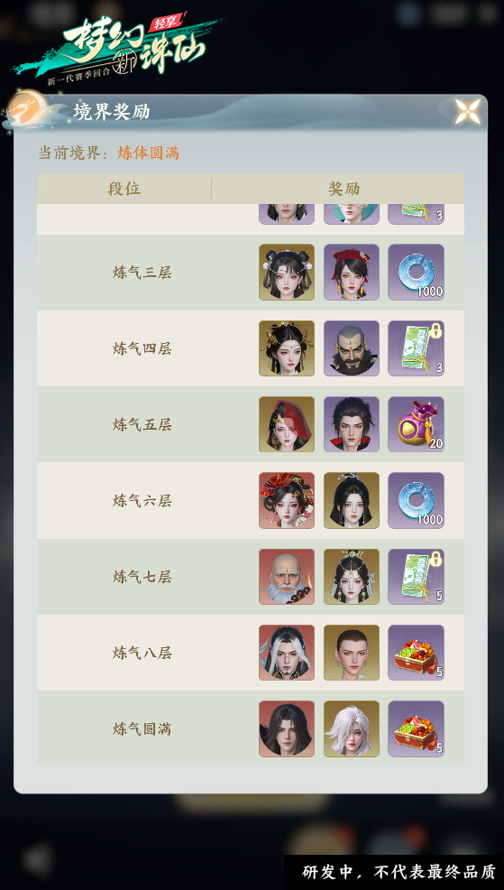 图片: 2.png