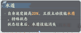 图片: 8.png