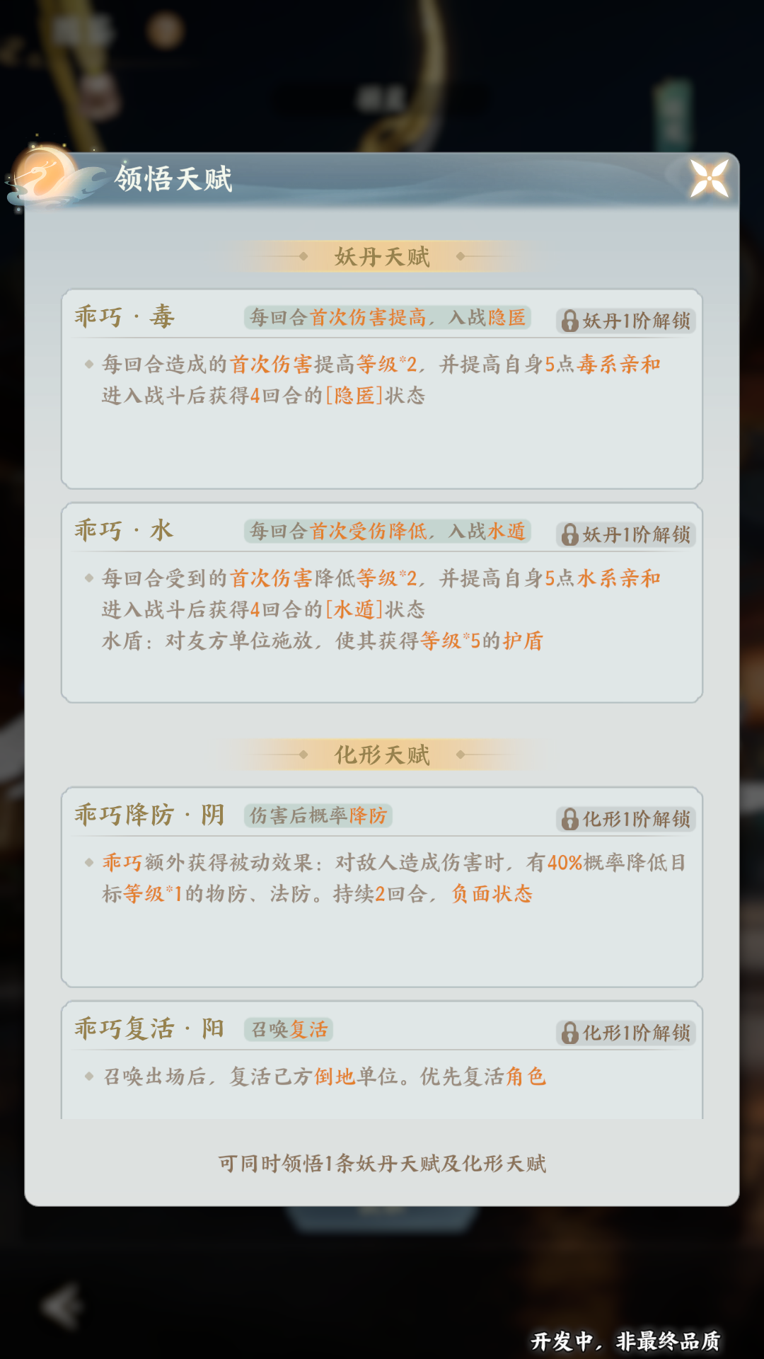 图片: 6.png