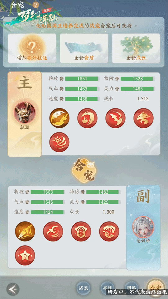 图片: 2.png