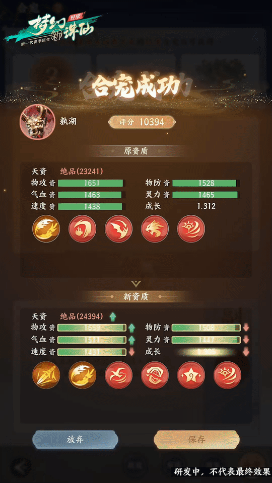 图片: 2.5.png