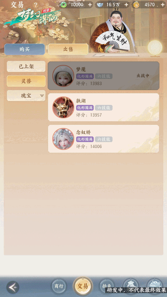 图片: 4.png
