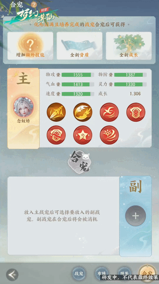 图片: 3.png