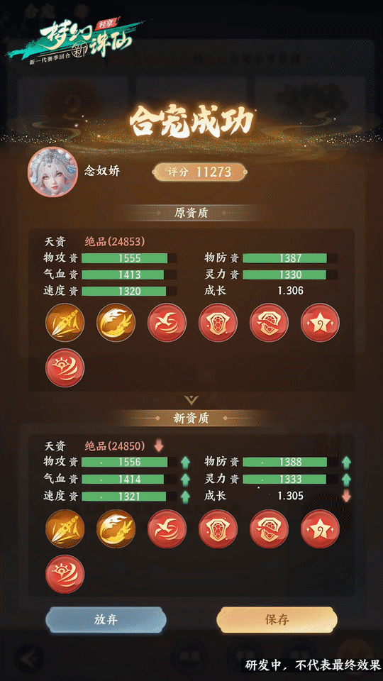 图片: 3.5.png