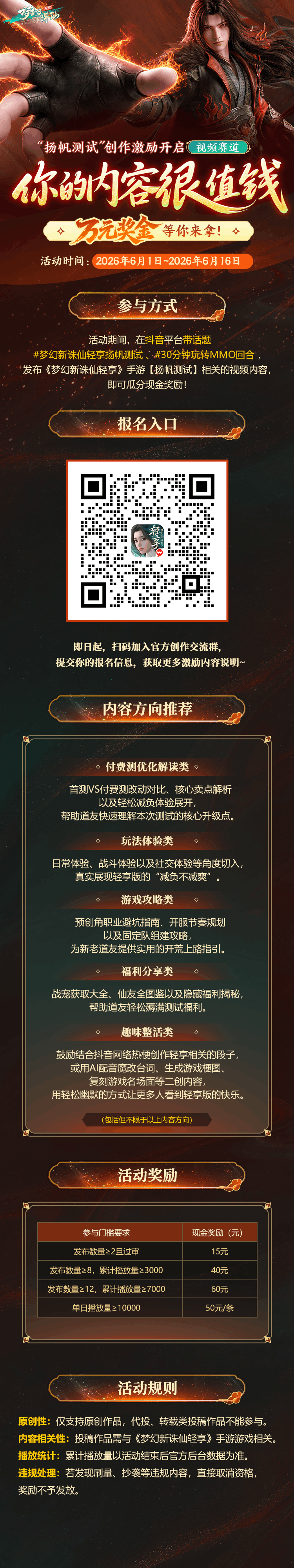 图片: 6-3-300k.png