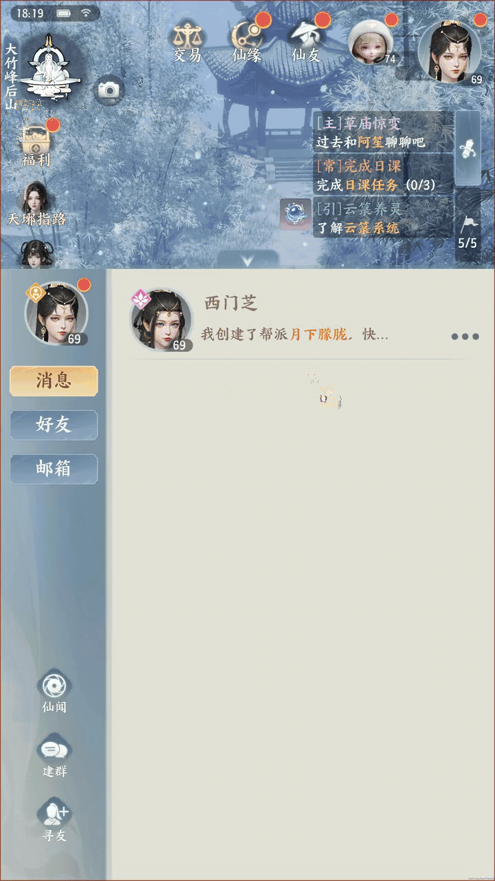 图片: 5-1.png
