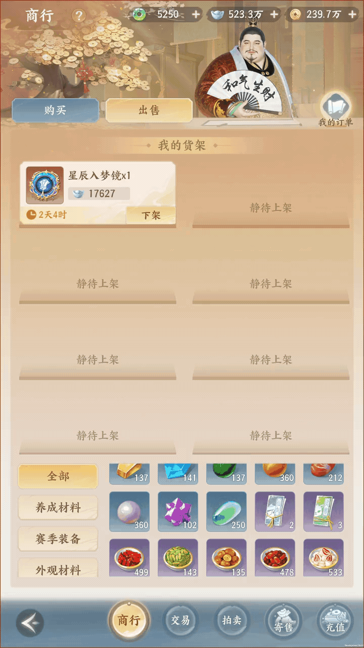 图片: 6.png