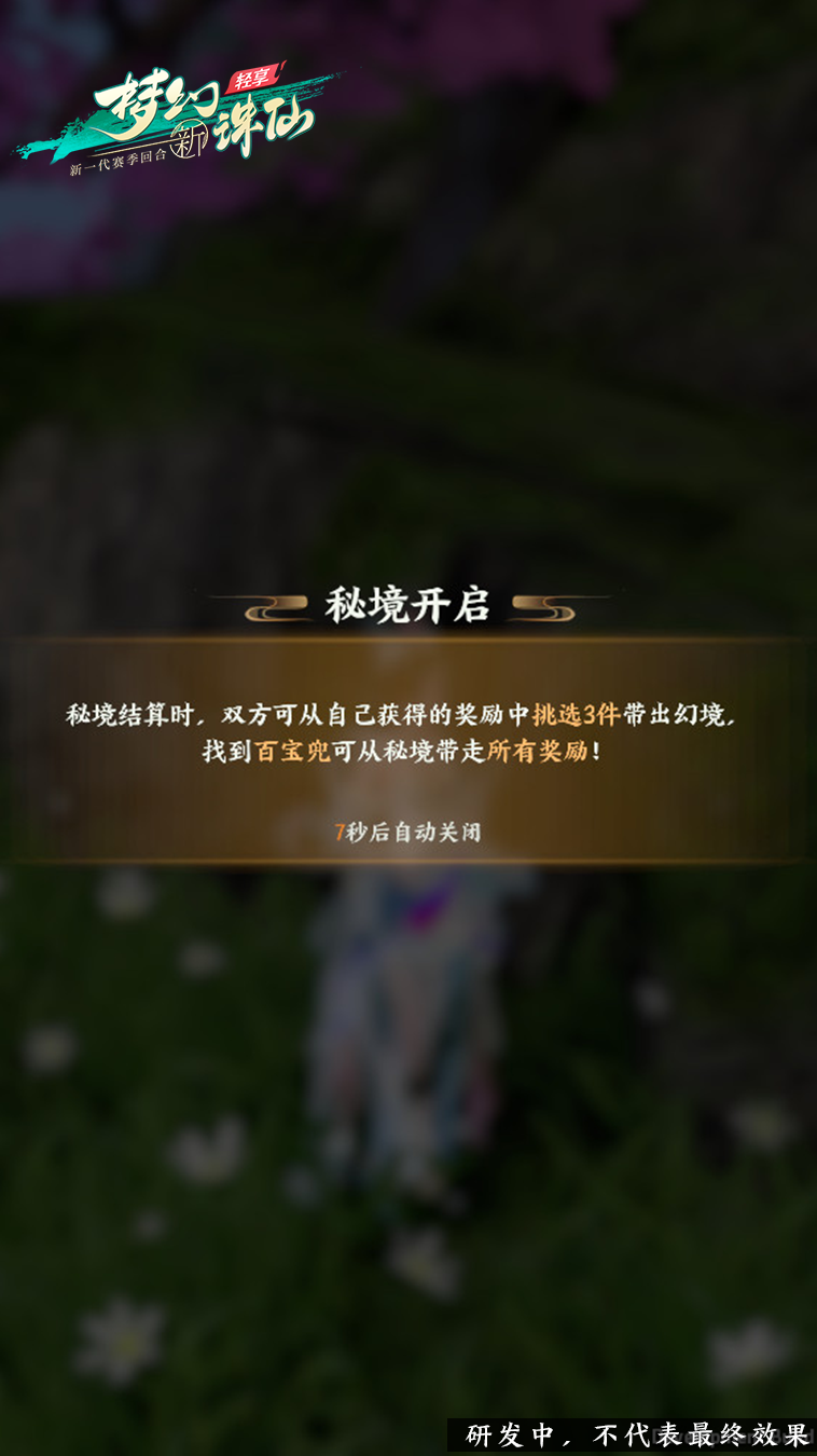 图片: 4.png