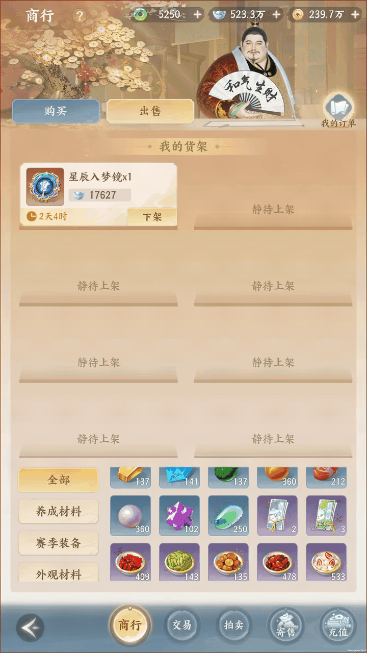 图片: 12-1.png