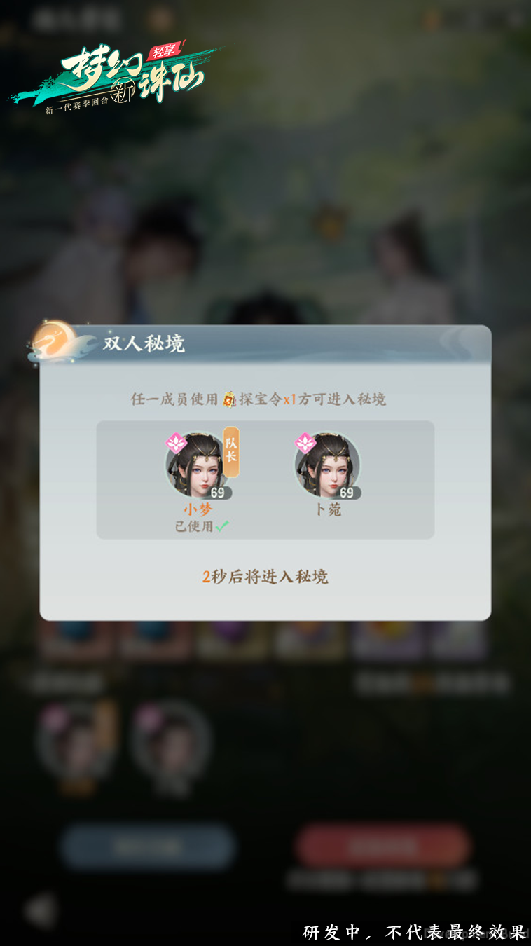 图片: 3.png