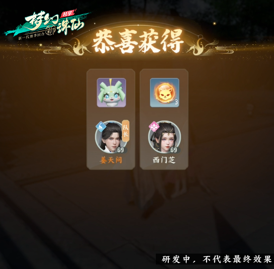 图片: 5.png