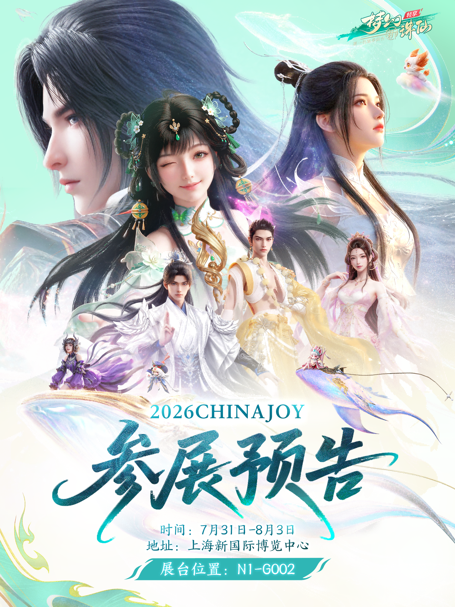 图片: CJ(1).png