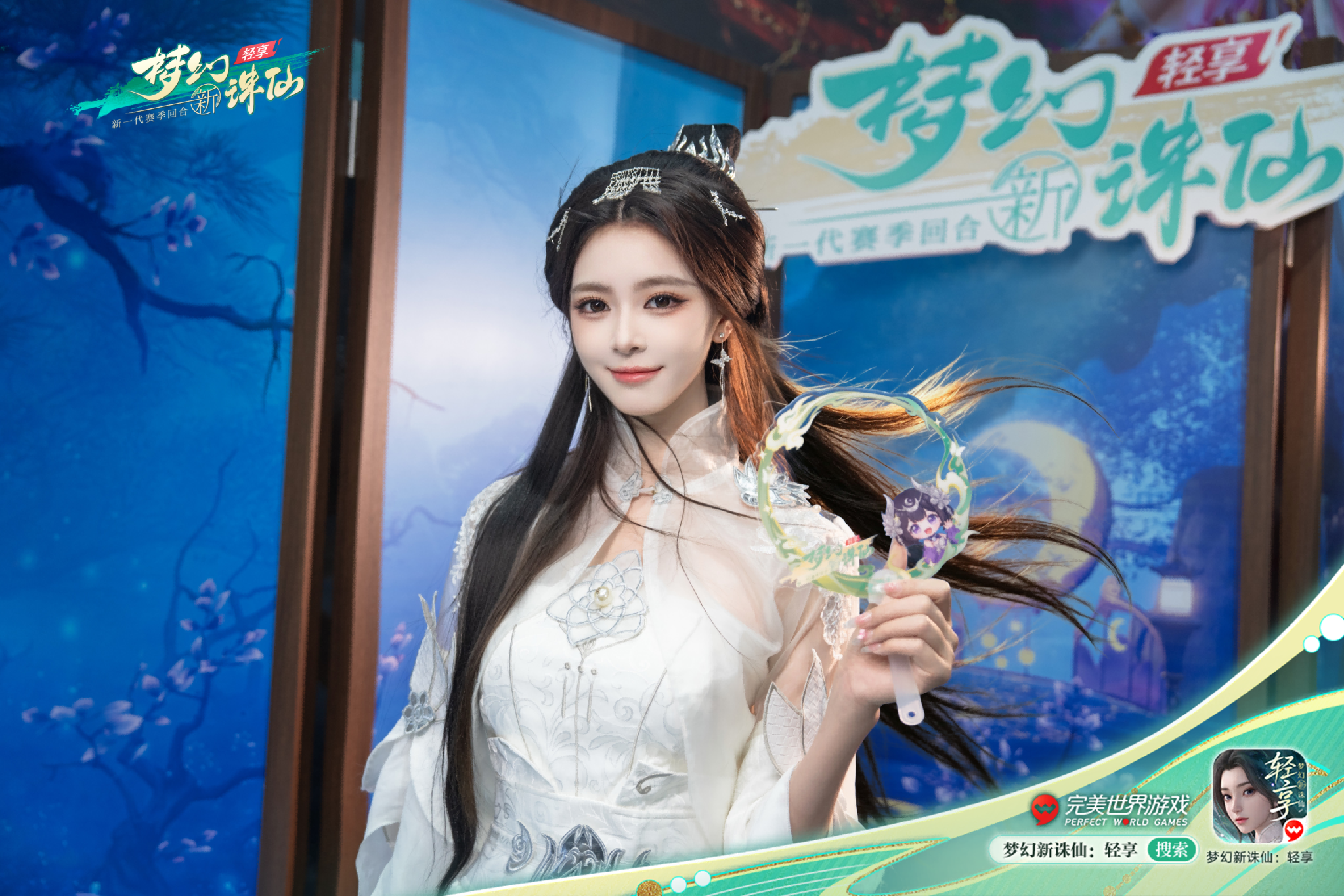 图片: 8.png