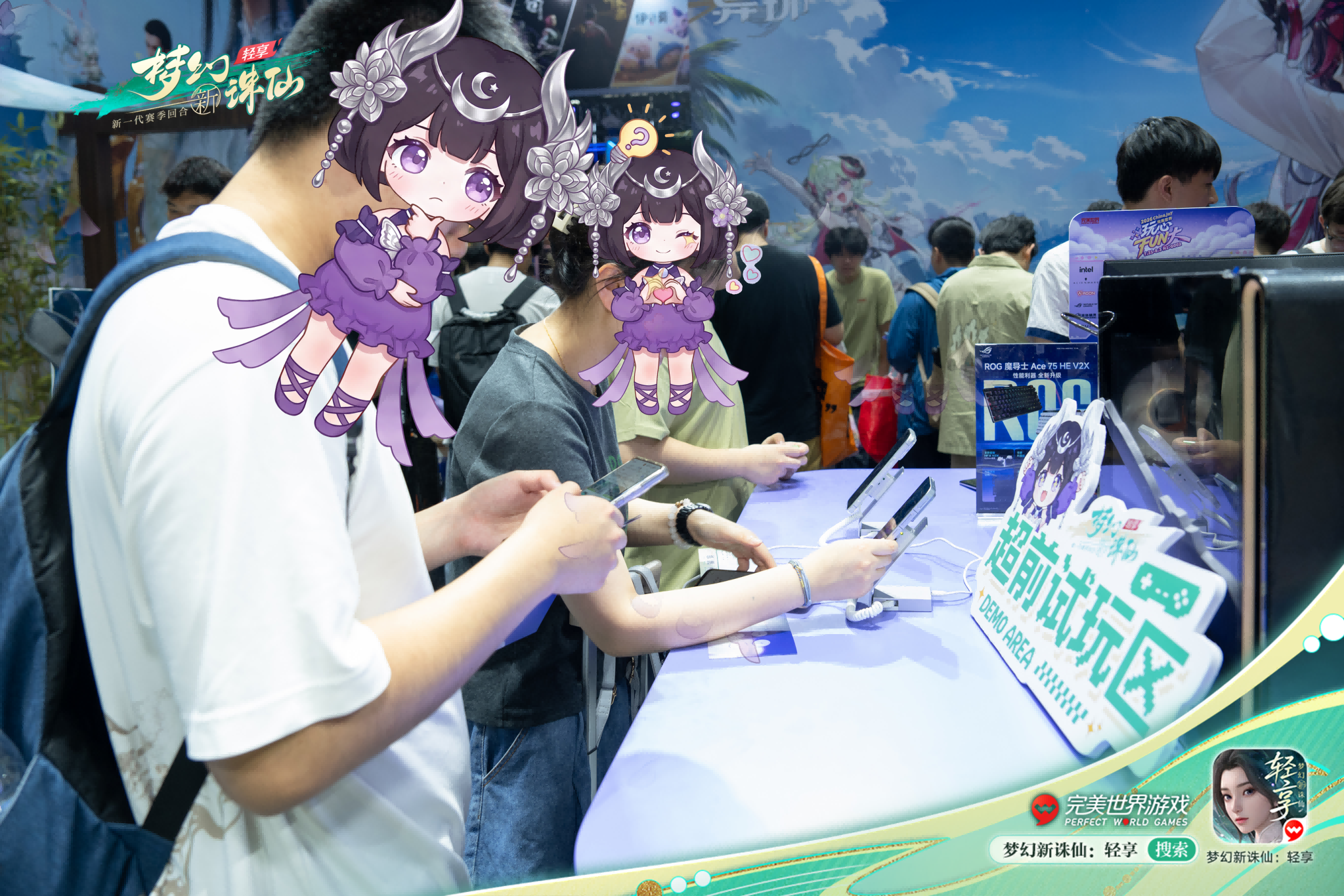 图片: 7.png