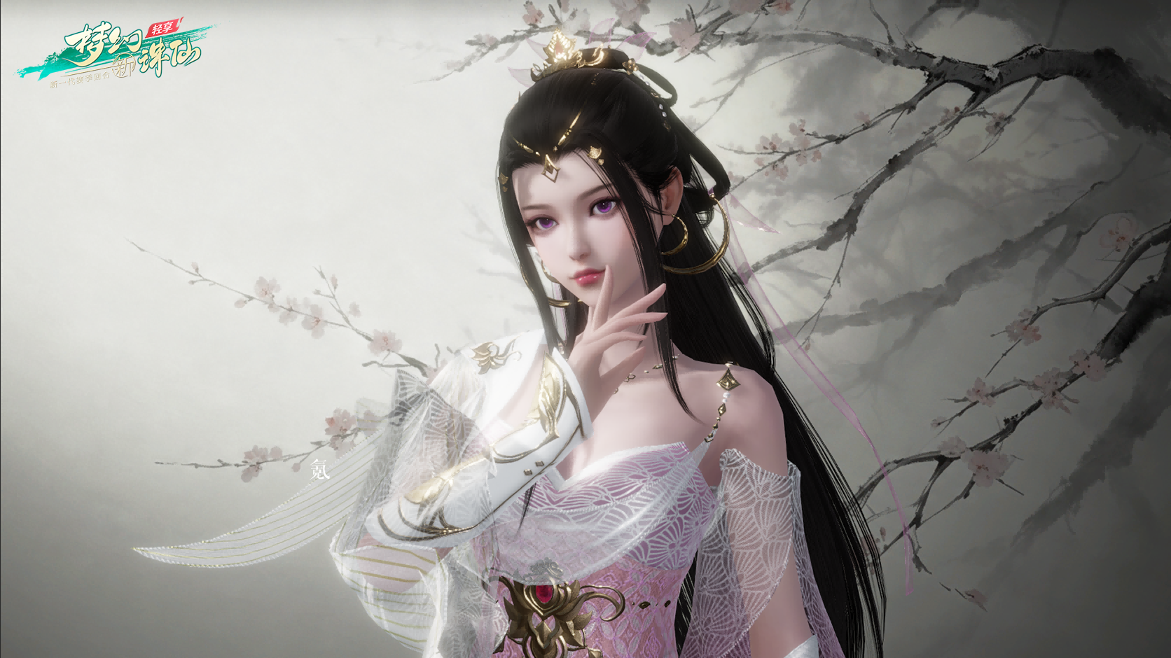 图片: 4.png