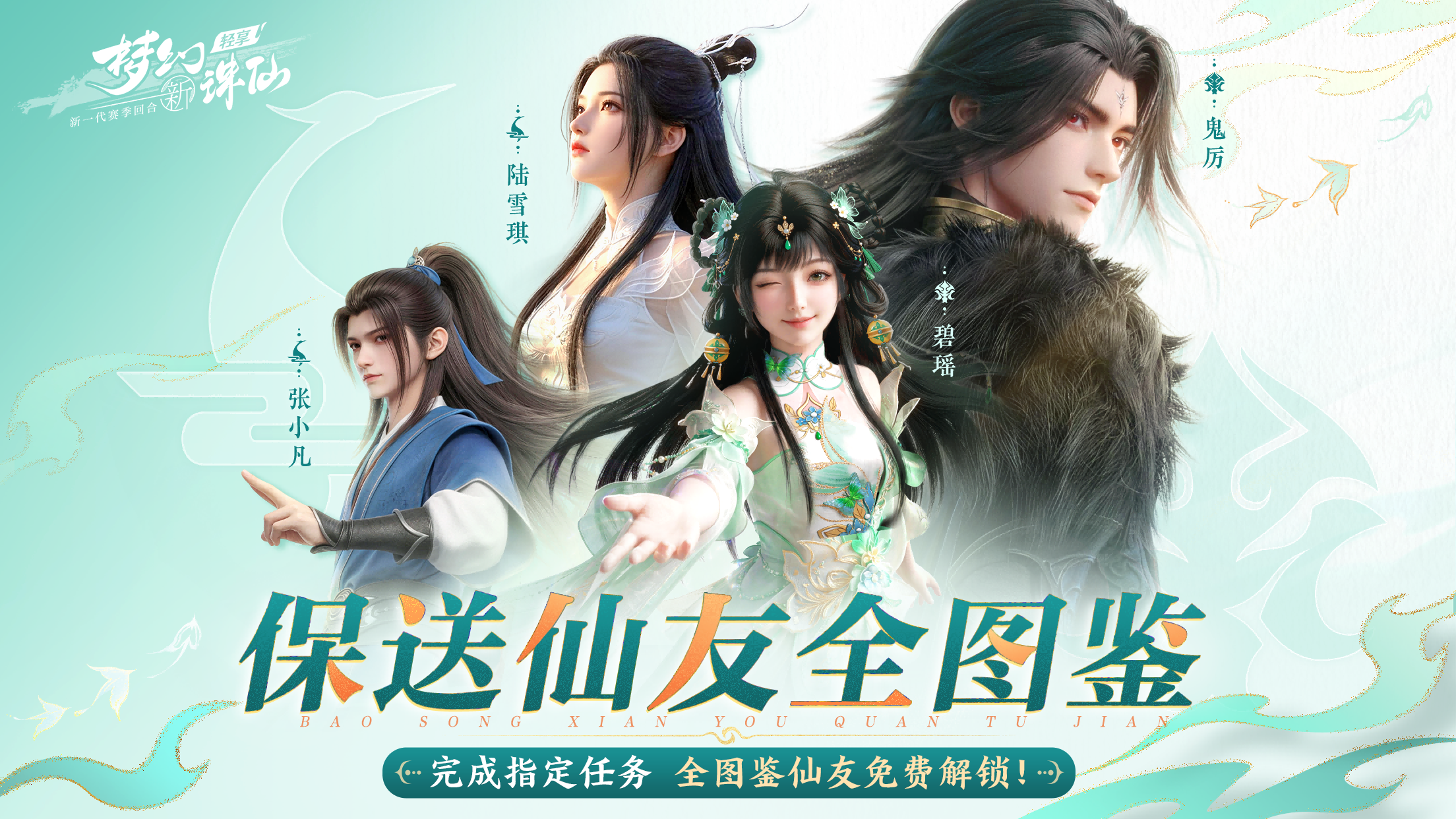 图片: 2.png