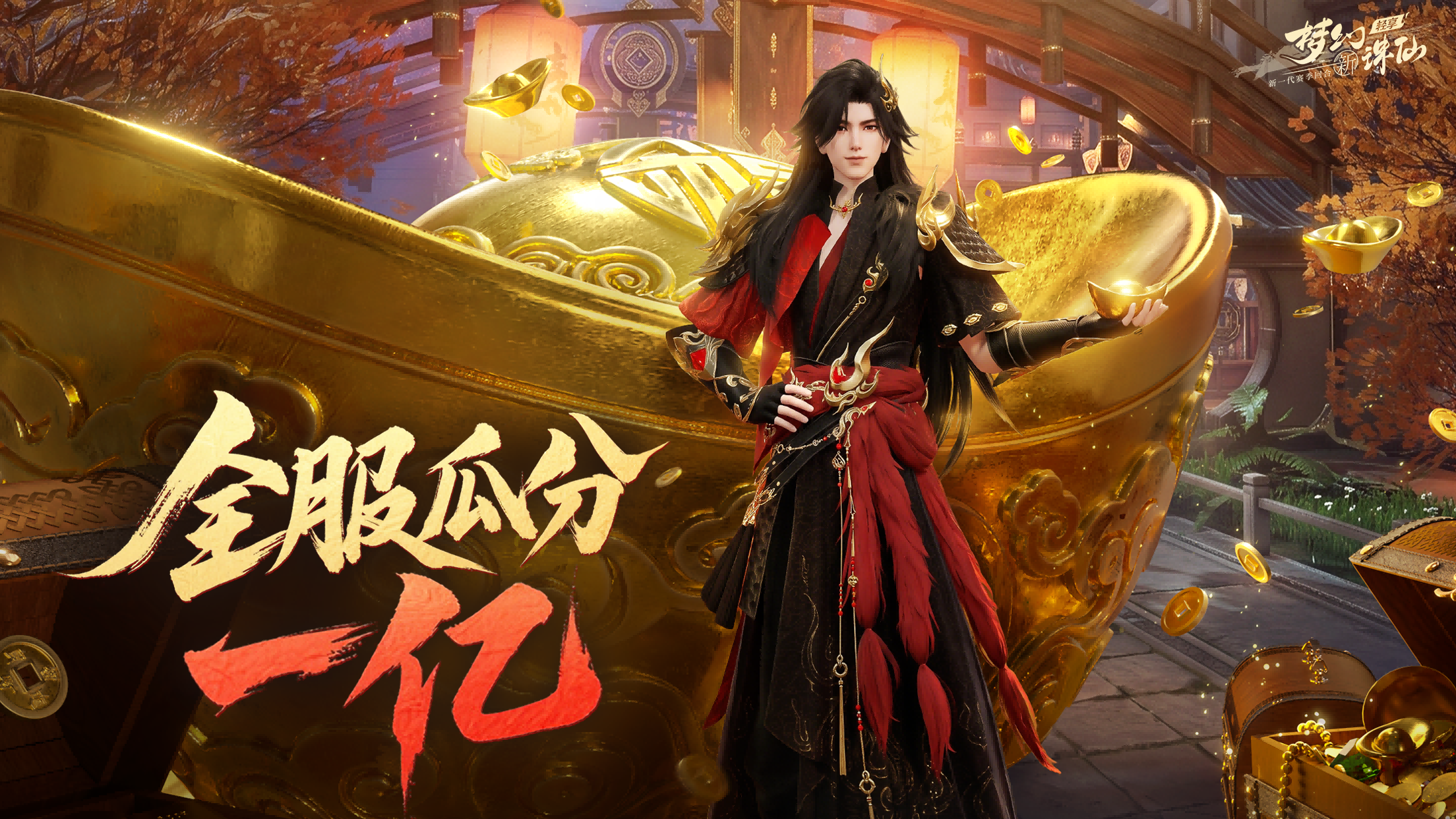 图片: 3.png