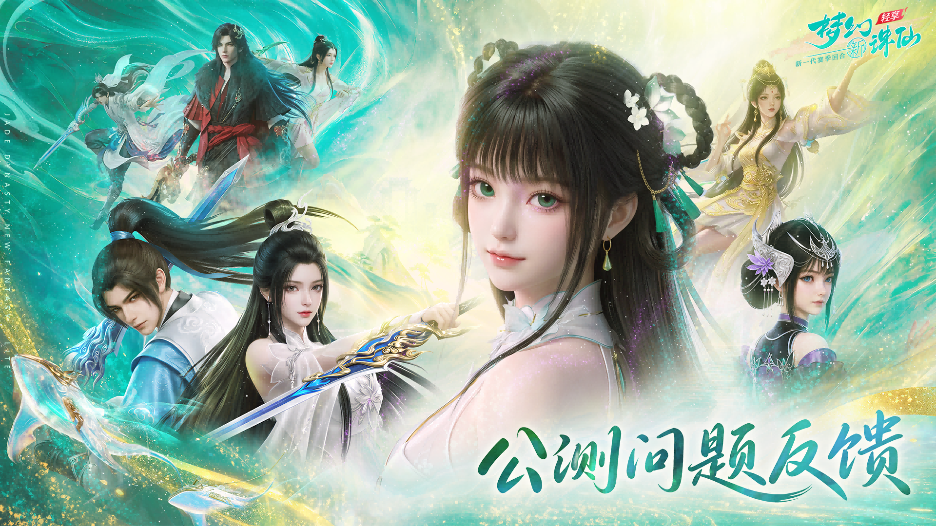 图片: 376265fe-ea05-4338-980f-9cf9f4511816(1).png